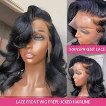 Bob Wig Human Hair 13x4 Lace Front Wigs Human Hair Pre Plucked Body Wave 180% Density 12 Inch Glueless Wigs Human Hair