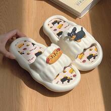 Women Home Slippers - White Toast 40-41 - View 2