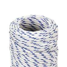 Boat Rope White 2 Mm 50 M Polypropylene - White - View 4