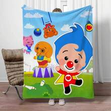 Plim Plim Blanket Cozy Cartoon Blanket With Plim Plim Enjoying A Fun Circus Ride, Flannel Material Makes Gifts For Children - 1 - 查看 3