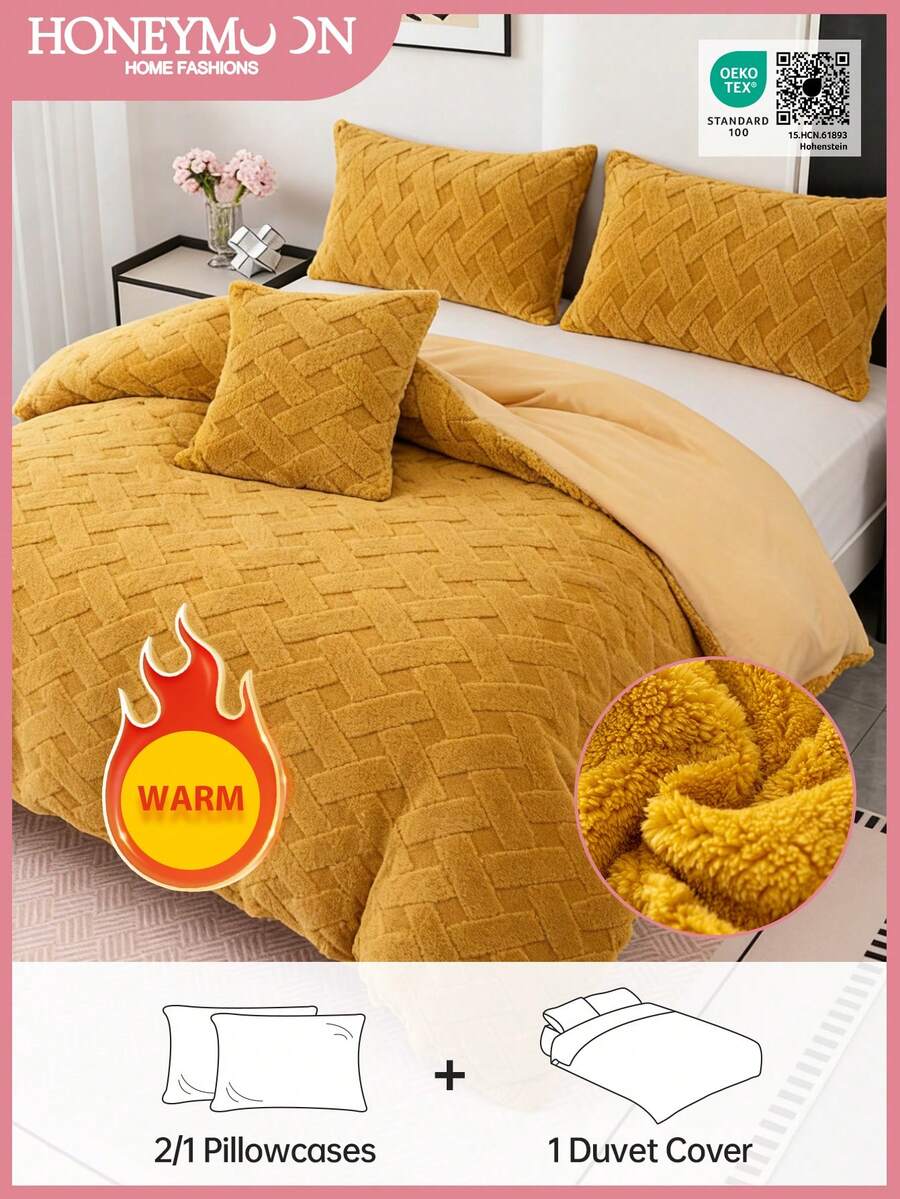 Conjunto de capa de edredom em sherpa jacquard (2/3 peças), macio e quente, com acabamento jacquard para uma textura superior, perfeito para um quarto aconchegante. Inclui 1 capa de edredom e 1/2 fronhas. Não inclui enchimento para travesseiro. Lavável à máquina. Certificado Oeko-Tex. - Ouro - Ver 1