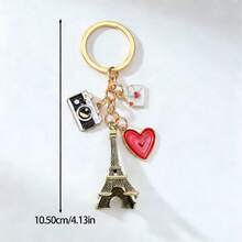 1pc Romantic Eiffel Tower Keychain, Camera & Heart Pendant, Valentine's Day Gift - Multicolor - View 2