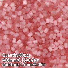 80/95颗彩色玻璃珠，珠宝制作DIY手工串珠，散珠配件，服装辅料 - diy - 查看 5