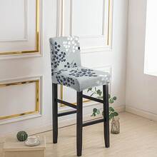1/2/4/6pcs Stretch Printed Bar Stool Chair Covers, Home/Hotel Use - Multicolor - View 7