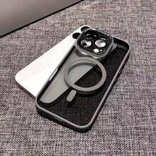 Golden Shield Magnetic Shell, Suitable For Iphone17/17 AIR/17 Pro/17 Pro Max/16/16 Pro/16 Plus/16 Pro Max/15/15 Pro/15 Plus/15 Pro Max/14/14 Plus/14 Pro/14 Pro Max/13/13 Pro/13 Pro Max/12/12 Pro/12 Pro Max/11  The Magnetic Phone Case Is Made Of Acrylic On The Back Panel And TPU On The Edges. It Has A Beautiful Installation And Comes With A Metal Camera Ring, Which Is Anti Fingerprint, Precise Hole Opening, And Prevents Yellowing. It Is Also Extremely Thin. - 灰色 - 查看 1