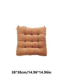 1个灯芯绒方形坐垫，加厚椅凳坐垫，适合长时间坐卧，客厅、办公室、书房装饰靠垫，多种颜色可选 - 彩色 - 查看 15