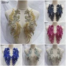 1 Pair Luxury Handmade Diamond Pearl Embroidered Floral Applique, Suitable For Evening Gowns, Wedding Dresses, Dance Costumes, Suits, Sparkling And Dazzling, Easy To Sew Or Glue - White Transparent Beads - View 9