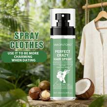 三合一椰子澳洲坚果香氛喷雾，可喷于头发增添清新气息，喷于身体保持清爽，喷于床品助眠。约会佳品，情人节礼物之选。 - 薄荷綠 - 查看 3