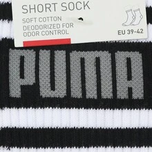 Puma 男女通用配饰系列袜子 - 黑與白 - 查看 4