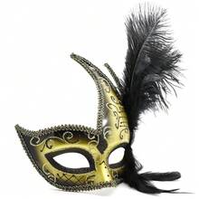 Coddsmz Women Feather Masquerade Mask Venetian Party Mask Mardi Gras Masks Princess Fancy Dress Mask Halloween Costume Mask - Colorful9 - Xem 5