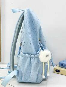 时尚星光背包，大容量，闪亮，高中生和大学生书包，附赠毛球挂饰 - 彩色 - 查看 8