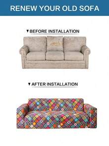 1pc Bohemian Style Sofa Cover And 1pc Matching Pillow Cover, Modern Minimalist Elastic Breathable Dust-Proof Milk Silk Full Coverage Sofa Slipcover, Suitable For Living Room, All Season