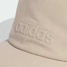 Adidas Unisex tvättad pappakeps, böjd kant KE8264 - Beige - Visa 6
