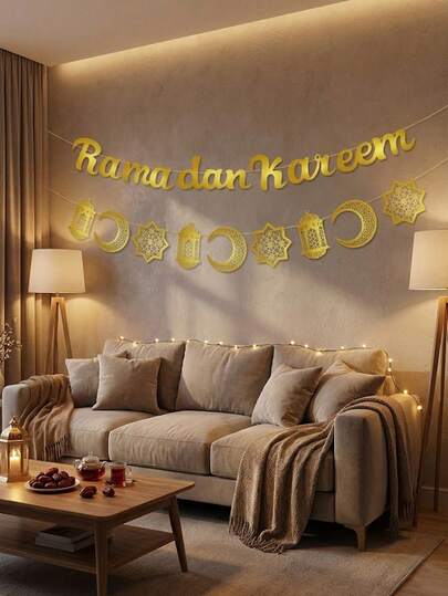 1set Glitter Gold Ramadan Kareem Banner Set, Moon Star Lantern Bunting, Eid Mubarak Hanging Garland For Home Party Wall Background Decoration