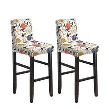 1/2/4/6pcs Stretch Printed Bar Stool Chair Covers, Home/Hotel Use - Multicolor - View 15