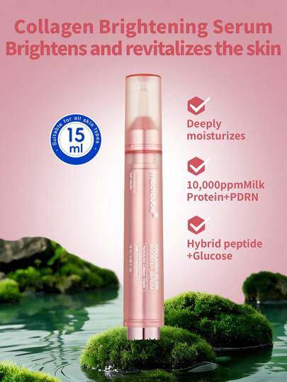  1瓶（15毫升）Medicube胶原蛋白亮白精华液 - 高活性胶原蛋白肽+烟酰胺+透明质酸，质地轻盈易吸收，保湿、亮白、抗衰老，适合暗沉、老化肌肤