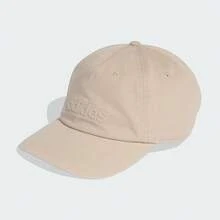 Adidas Unisex tvättad pappakeps, böjd kant KE8264 - Beige - Visa 1