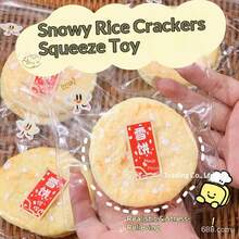 Matching Squishy Seaweed Cracker Stress Relief Toy, Realistic Food Squeeze Toy, Perfect Gift - Birthday Gift, Valentine's Day Gift, Gift - Multicolor - View 3