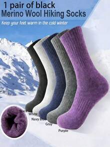 1/2/3/5 Pairs Warm Hiking Socks - Moisture-Wicking Thick Padded Crew Socks For Men & Women, Warm Winter Essential, Great Christmas Gift, New Year Family Gift, Valentine's Day Warming Gift