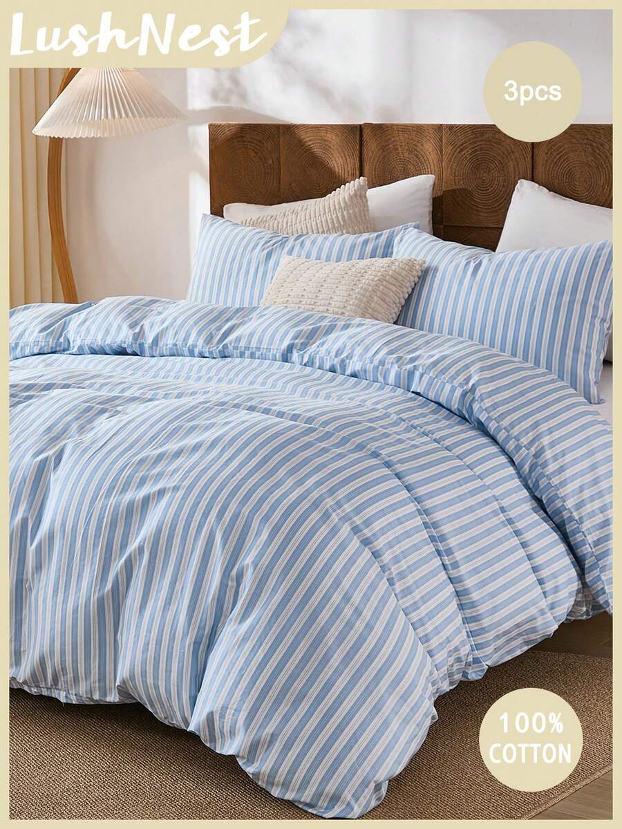 3件套纯棉蓝白条纹印花床上用品（1个被套+2个枕套），柔软亲肤，适合卧室、主卧、客房，四季皆宜。
