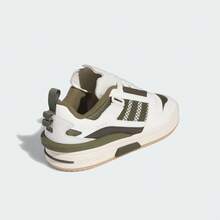 Adidas FORUM MOD LOW 男女通用休闲运动鞋 - 白色/綠色 - 查看 6