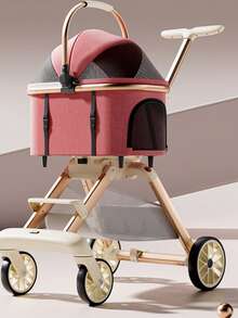 1件装时尚高景观宠物推车，可拆卸式设计，适合小型犬和猫，解放双手，通风良好，360°顺滑轮，内部空间宽敞，让宠物倍感舒适（卡其色）