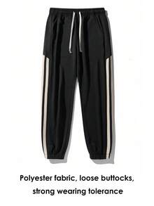 Casual Loose Fit Jogger Pants With Back Pockets, Side Seam Contrasting Stripes And Comfortable Ribbed Cuffs
