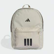 Adidas Unisex ESS 3S BARS BP Backpack KQ7967 - Grey - View 1