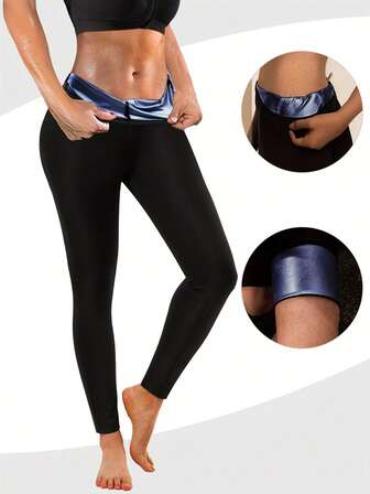 1件装女士高腰吸汗紧身裤，4倍吸汗效率，塑形瘦身紧身裤，针对腰部和腿部吸汗，健身塑形神器