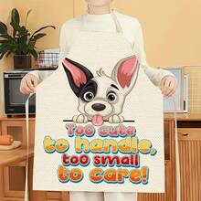 1pc Cute Animal Pattern Apron, Creative Funny Fashion Printed Apron, Easy To Clean Kitchen Cooking Apron, Innovative Home Apron - Multicolor - View 2