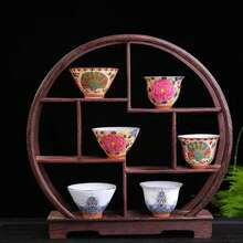 Juego de 6 tazas de té de cerámica china, 6 estilos de elegantes tazas de té japonesas con patrones de flores y pájaros en colores surtidos, empaquetado en caja de regalo, diseños múltiples - Multicolor - Ver 3