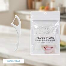 50/100/150-Pack Dental Floss Picks Adult Home Pack Premium Ultra-Fine Dental Floss Cleaning Essential For Home Use Disposable Dental Floss. Ultra-Fine Dental Floss Picks Family Pack - Toothpick, Interdental Brush - Cleaning - Oral Hygiene - Multiple Care For Your Oral Health - Fine Floss For Tooth Protection - Interdental Cleaning Supplies. Suitable For Oral Care, The Floss Will Not Break Or Wear. Portable Disposable Dental Floss Picks Are Essential For Daily Travel And Home Use. - 白色 - 查看 1