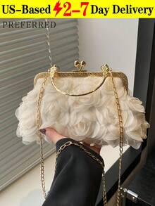 Women Elegant Large-Capacity Floral Pleated Satin Evening Clutch Party Bag Purse Handbag– Chic Chiffon Petal Handbag With Chain Strap, Fits Phone & Essentials, Perfect For Bride, Weddings, Dates, Proms, Sorority Formals, Graduation Parties, Spring Galas, Weddings, Cocktail Events, And Special Occasions - 杏色 - 查看 9