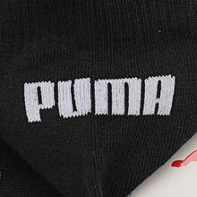Puma 男女通用配饰系列袜子 - 黑色 - 查看 4