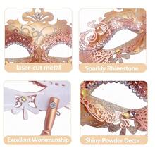 Masquerade Mask For Women/Men, Fancy Party Face Mask Venetian Mask For Prom Ball Halloween Mardi Gras - 帶棍子的玫瑰金面具 - 查看 5