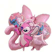 Bộ 6 bóng bay sinh nhật chủ đề thiên thần Lilo & Stitch màu hồng. Bóng bay hình ngôi sao kết hợp với bóng bay hình thiên thần Lilo & Stitch đang hôn nhau đáng yêu và bóng bay số, tạo nên một khung cảnh tiệc sinh nhật một tuổi vui tươi và ấm áp. Đây là một món quà trang trí sinh nhật và kỷ niệm tuyệt vời, giúp Stitch và thiên thần dễ thương đồng hành cùng bé trong một bữa tiệc sinh nhật như mơ. Rất thích hợp để trang trí tường. - Nhiều màu - Xem 6