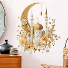 Removable Waterproof Gilded Crescent Moon Temple Wall Sticker, Cross-Border Dropshipping Available - Multicolor - View 2