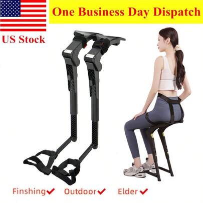 Exoskeleton Wearing Chair Invisible Folding Seat Adjustable For Fishing Camping