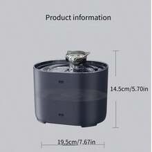 1个2.2升智能宠物饮水器 - 猫狗适用自动循环饮水器 - 2.2升 - 查看 2