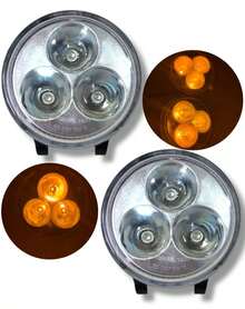 Faro Neblinero Chico De Led Ambar 10/32v 2 Piezas - REDONDO - Ver 2