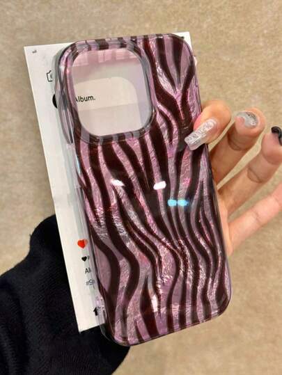 Striped Colorful Feather Swirl Foil Minimalist Silver Phone Case/Cover Compatible With IPhone 15 Pro Max, XS Max, 16, 11, 13, Galaxy