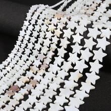 1pc Natural Freshwater Shell 6-15mm Irregular Star Shaped Beaded Necklace Pendant, DIY Jewelry Making Supplies - Seashell Five-pointed Star Bead - View 3