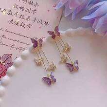 Purple Crystal Butterfly Earrings For Women, Light Luxury, High-End Feel, Elegant And Simple Long Tassel Earrings - 圖片色 - 查看 2