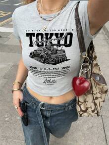 Summer New Casual Stylish American Racing Car Print Round Neck Short Sleeve Waist Fitted T-Shirt, Fashionable & Versatile Women Top - Dark Gray - View 1