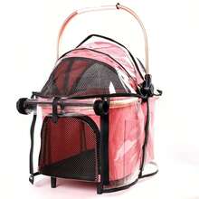 1pc Pet Stroller Transparent Rain Cover, Dog Outdoor Rain Protection, Rain Cover Only, Pet Stroller Not Included