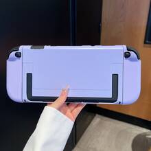 2025 New TPU Protective Case Suitable For Nintendo Switch 2 - Multicolor - View 11