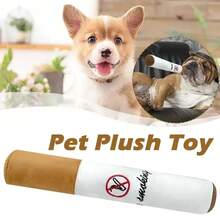 宠物趣味玩具雪茄大烟雾毛绒发声吱吱声假互动咀嚼磨牙玩具宠物耐咬游戏玩具狗香烟 O5T8 - 綠色 - 查看 7