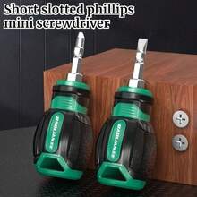 短柄螺丝刀，一字头，迷你螺丝刀，工业级磁性小螺丝刀，双头螺丝刀，螺丝刀头，橡胶涂层可更换刀头，短柄迷你磁性螺丝刀，适用于小型电子设备维修，精密螺丝刀，短柄设计，轻巧型螺丝刀，橡胶涂层刀头，手持式螺丝刀，电子爱好者，专业技术人员 - 綠色 - 查看 3