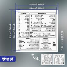 2pcs Japanese/Language Keyboard Shortcut Stickers, Applicable To WINDOWS/Apple IOS Laptop Software Shortcuts, EXCEL/WORD/Work Software Convenient Dictionary - Multicolor - View 6
