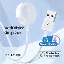 USB磁吸式无线充电器，便携方便！完全兼容S10/S9/Ultra到SE及全系列机型。磁吸稳固，快速充电，告别漫长等待。 - 白色 - 查看 1